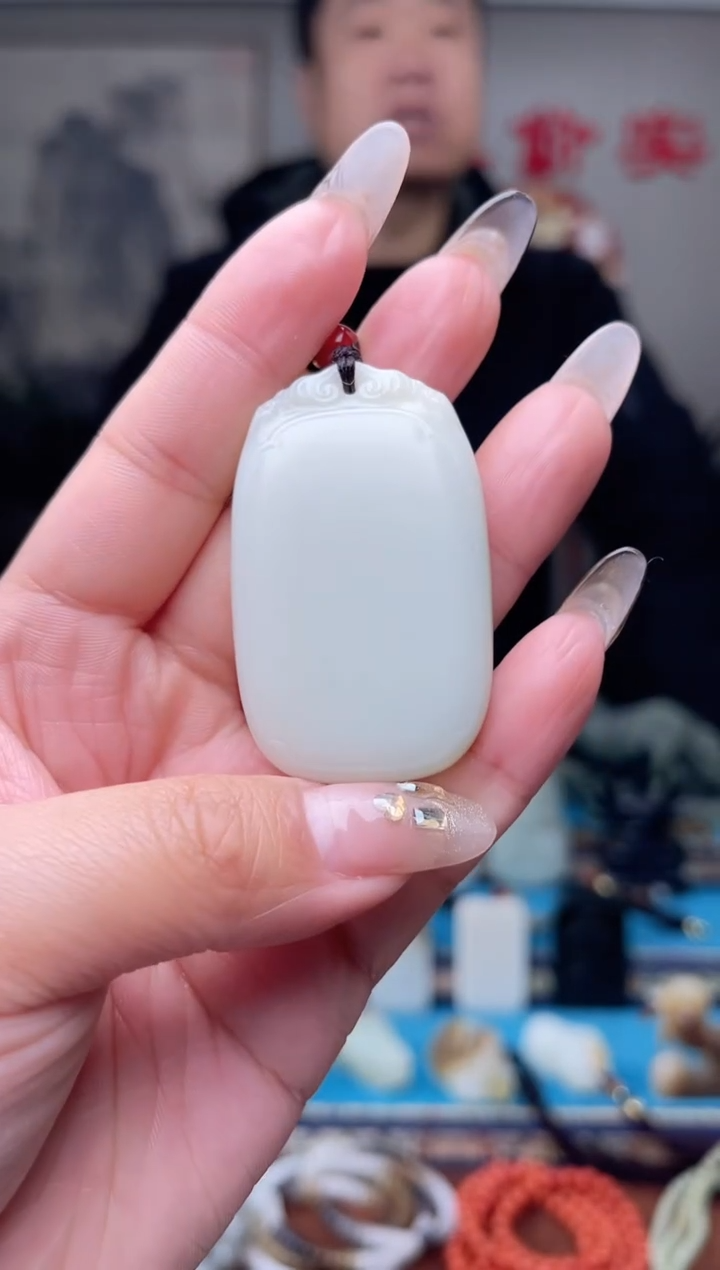 【闪购商品】和田玉挂件未镶嵌1