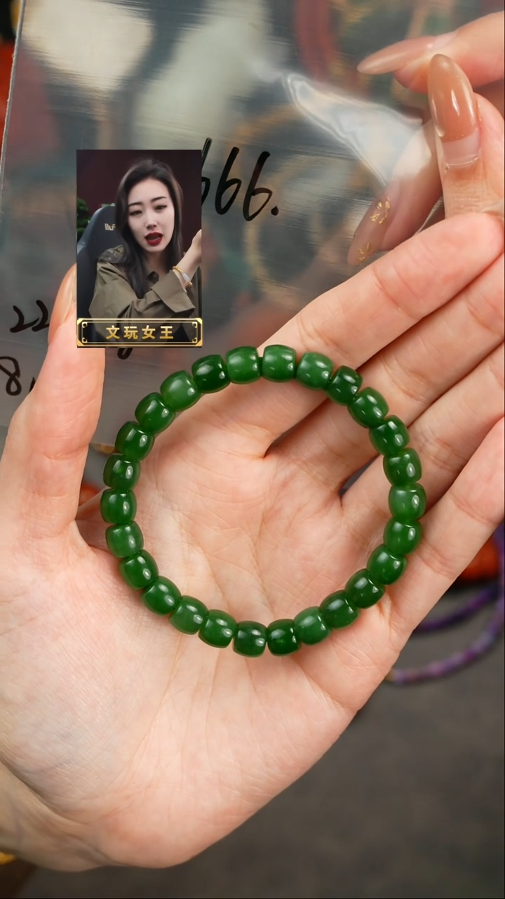 【闪购商品】未镶嵌和田玉手串遇见匠心品质回血