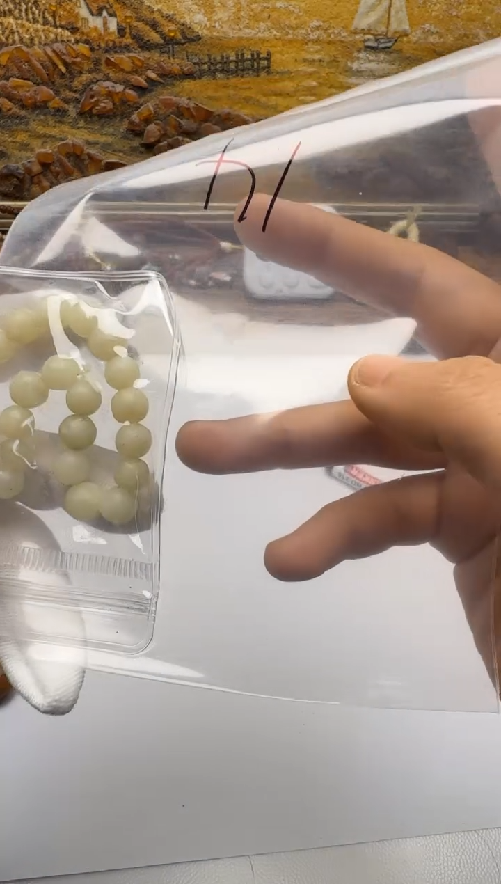 未镶嵌手串和田玉手串