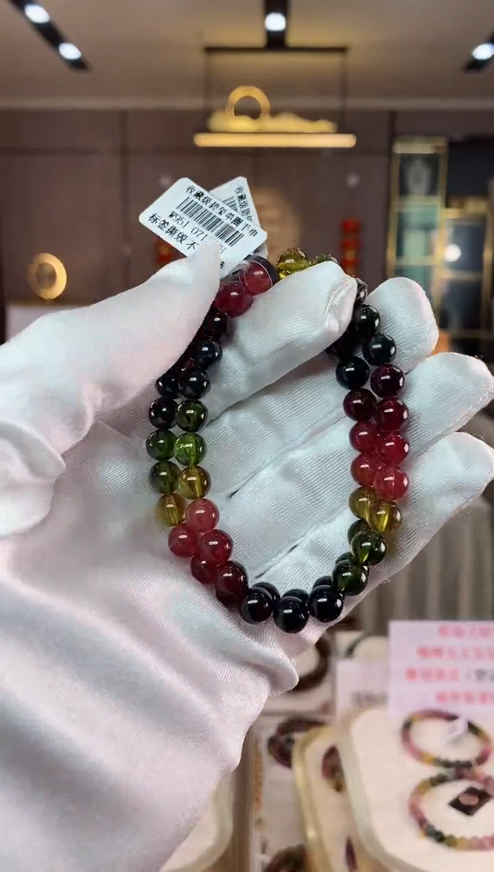 【闪购商品】碧玺单圈手串7mm+未镶嵌（多样性发一条）xion