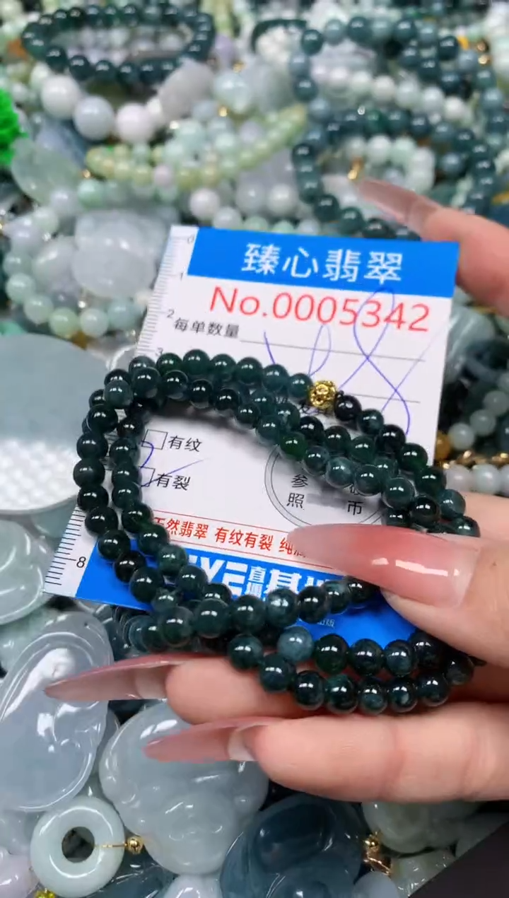 【闪购商品】翡翠颈饰未镶嵌含绳0005342