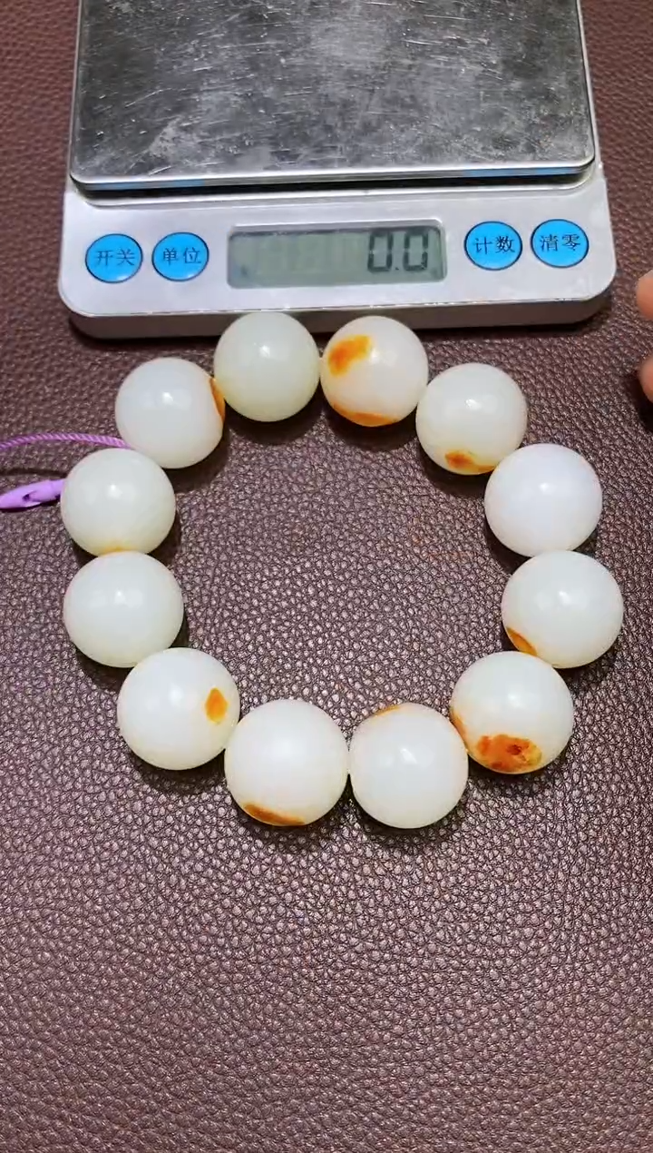 【闪购商品】和田玉1.17MB多样性拍一发一未镶嵌37