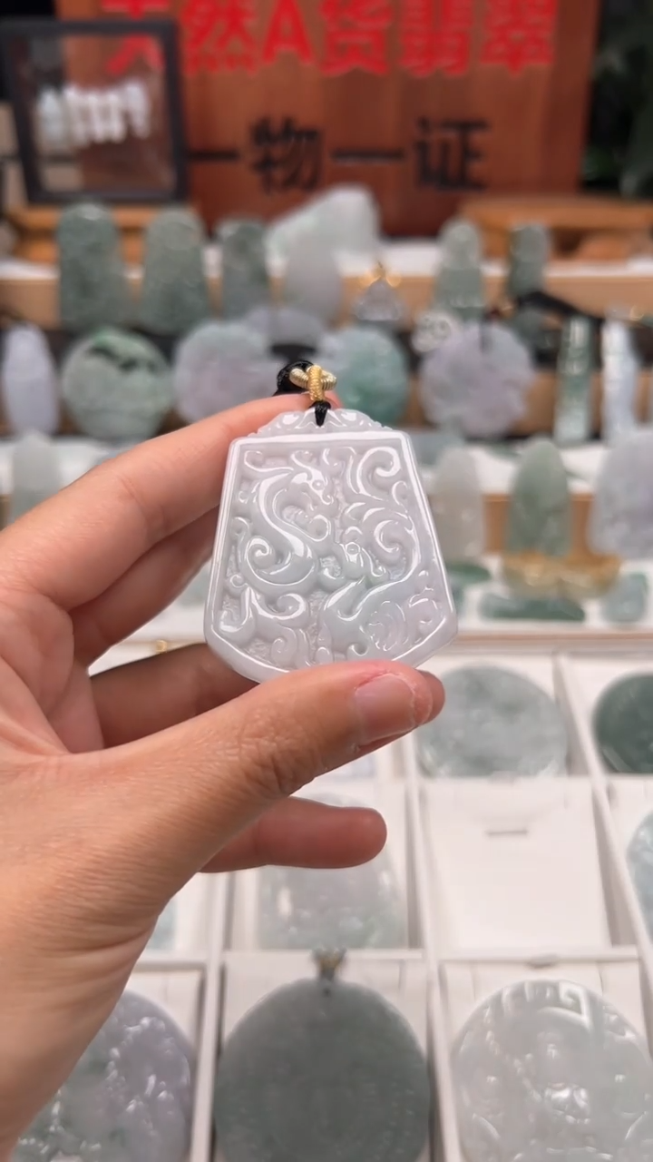 【闪购商品】翡翠颈饰未镶嵌天然A货翡翠1/15/32