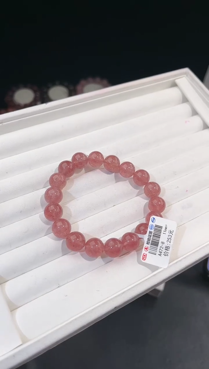 【闪购商品】水晶手链未镶嵌多样性发一草莓晶11 mm