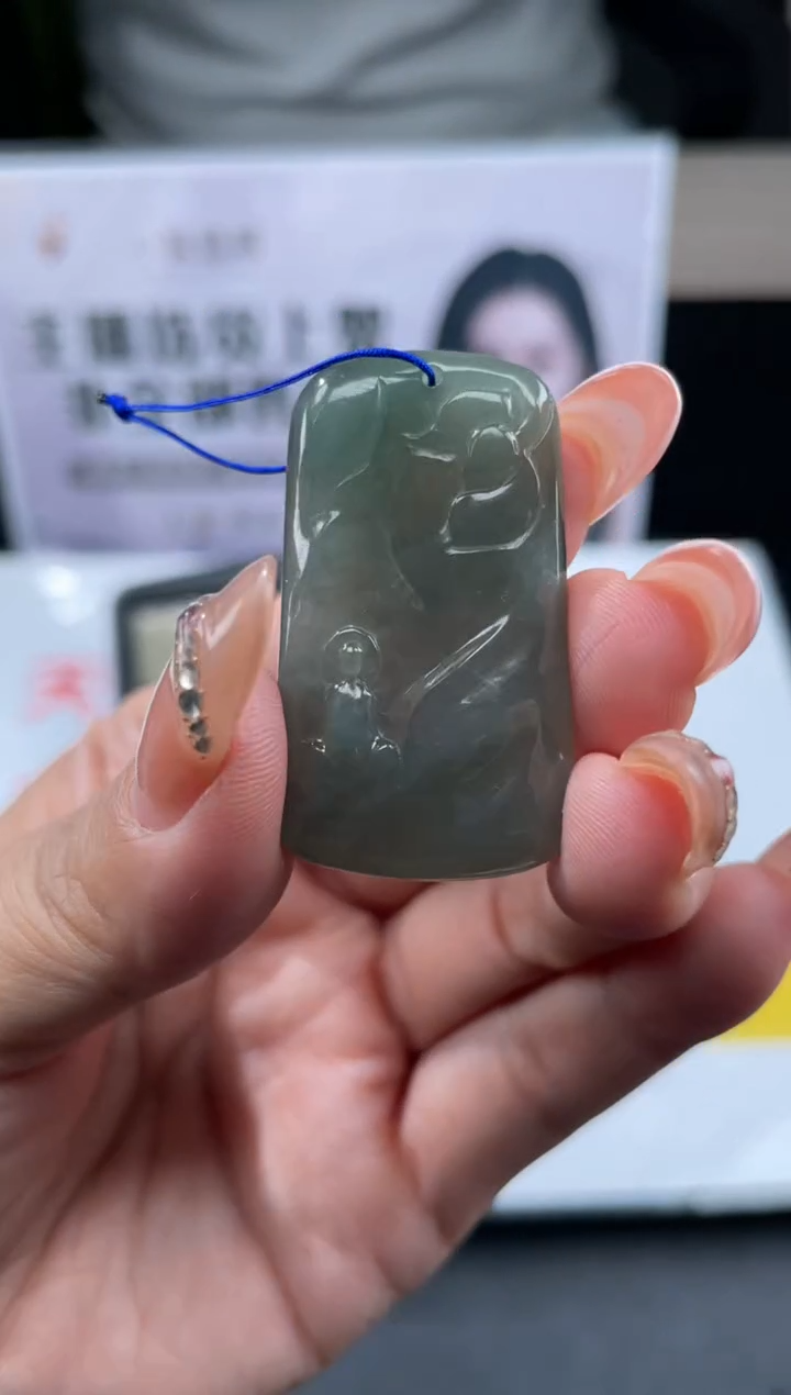 【闪购商品】翡翠吊坠(不含链)未镶嵌挂件其他A1 |+0