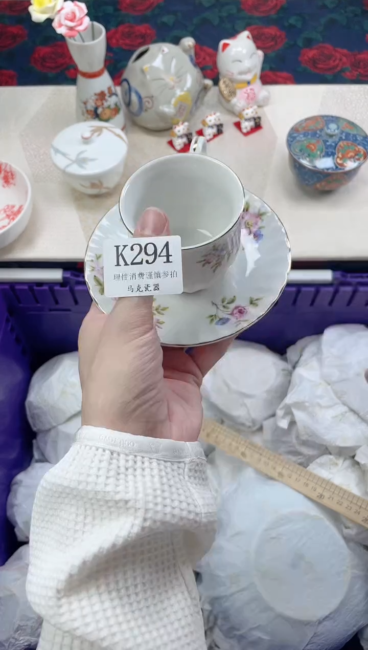 瓷片缓***?                K294