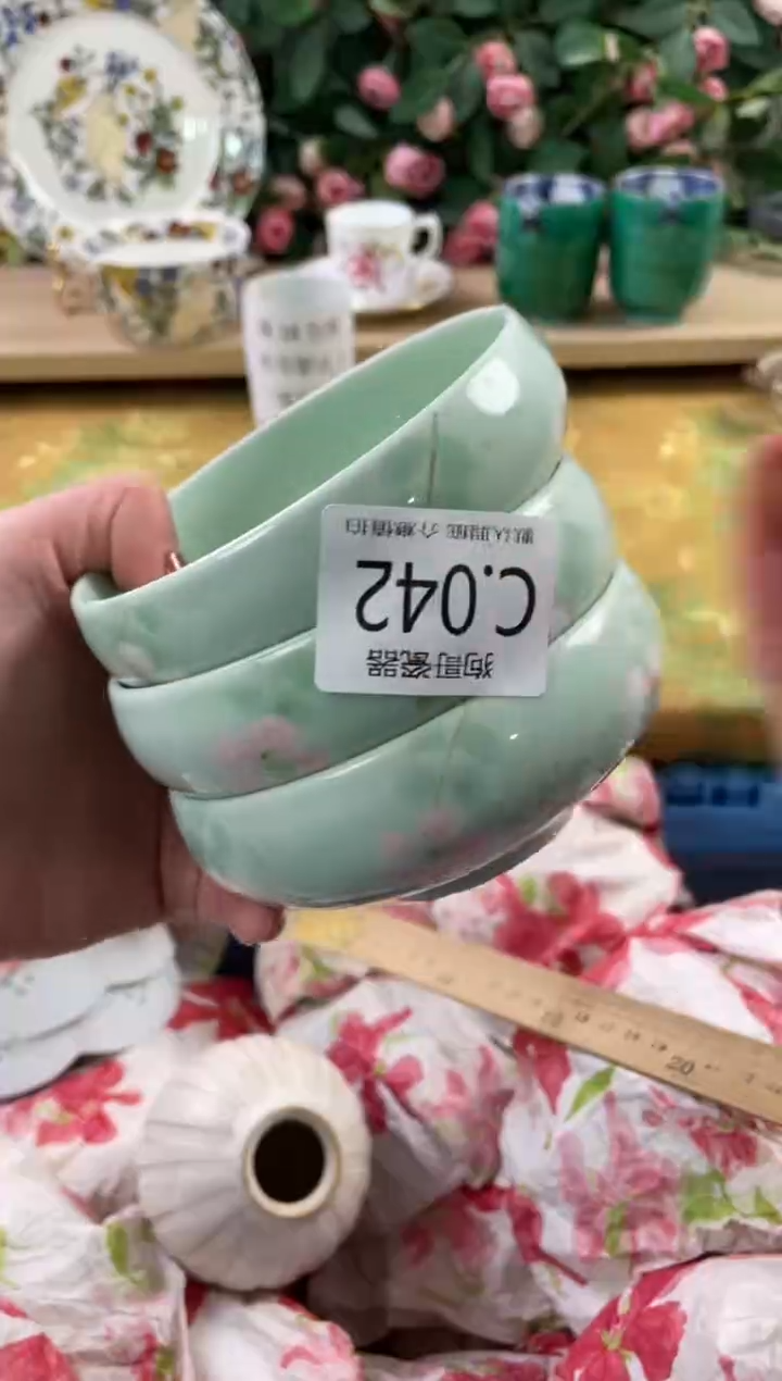 瓷片知*42+3狗哥瓷器直播间111