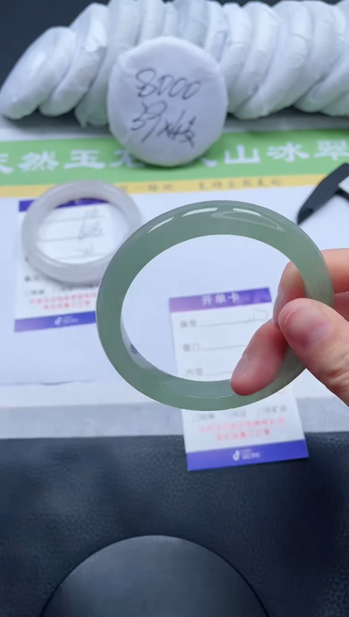 【闪购商品】石英质玉手镯未镶嵌A117-60+