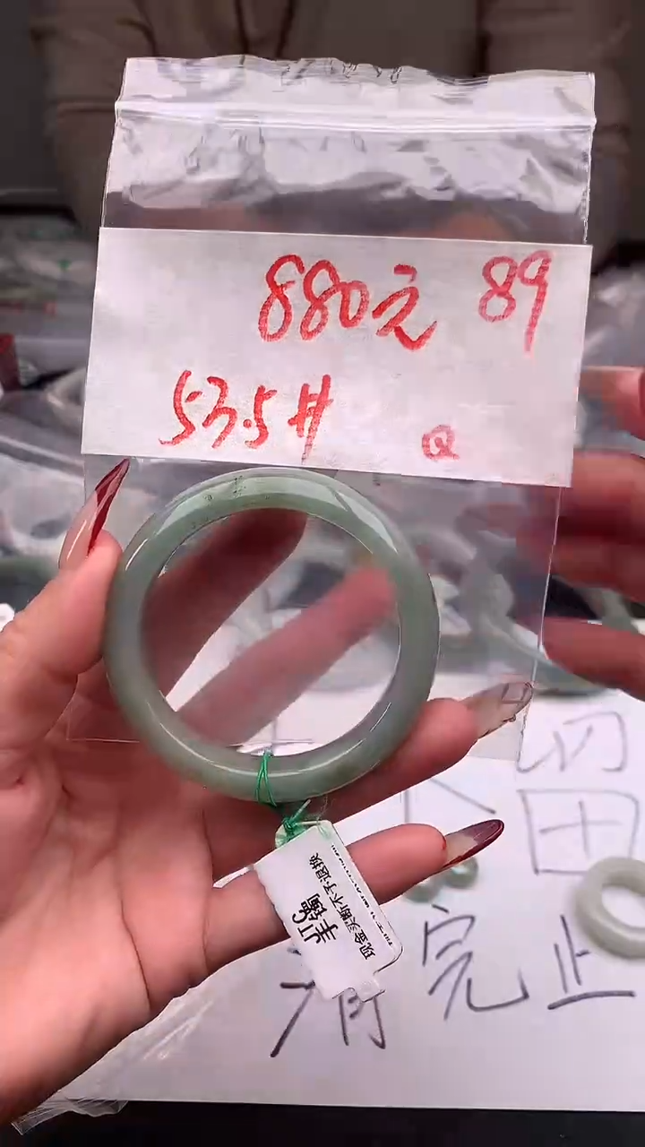 【闪购商品】定制翡翠未镶嵌毛货需精细抛光+多样性发货拍一发一