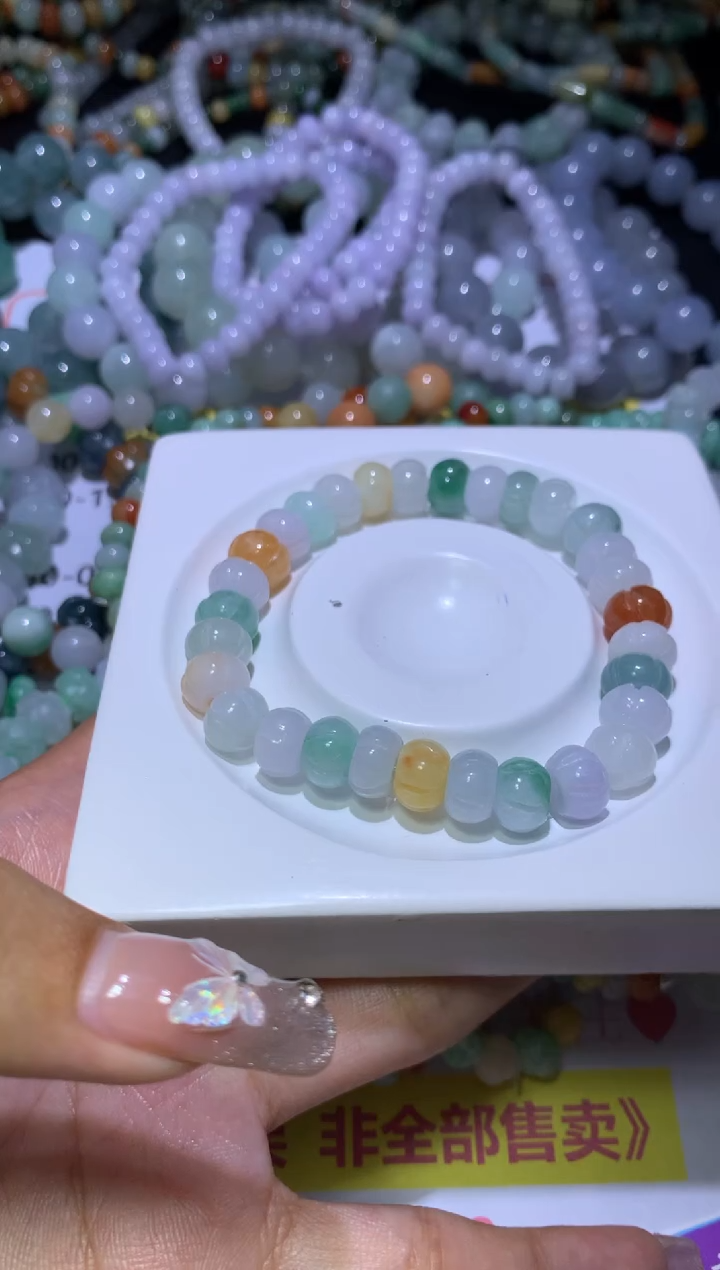 【闪购商品】翡翠挂件未镶嵌MJX032921