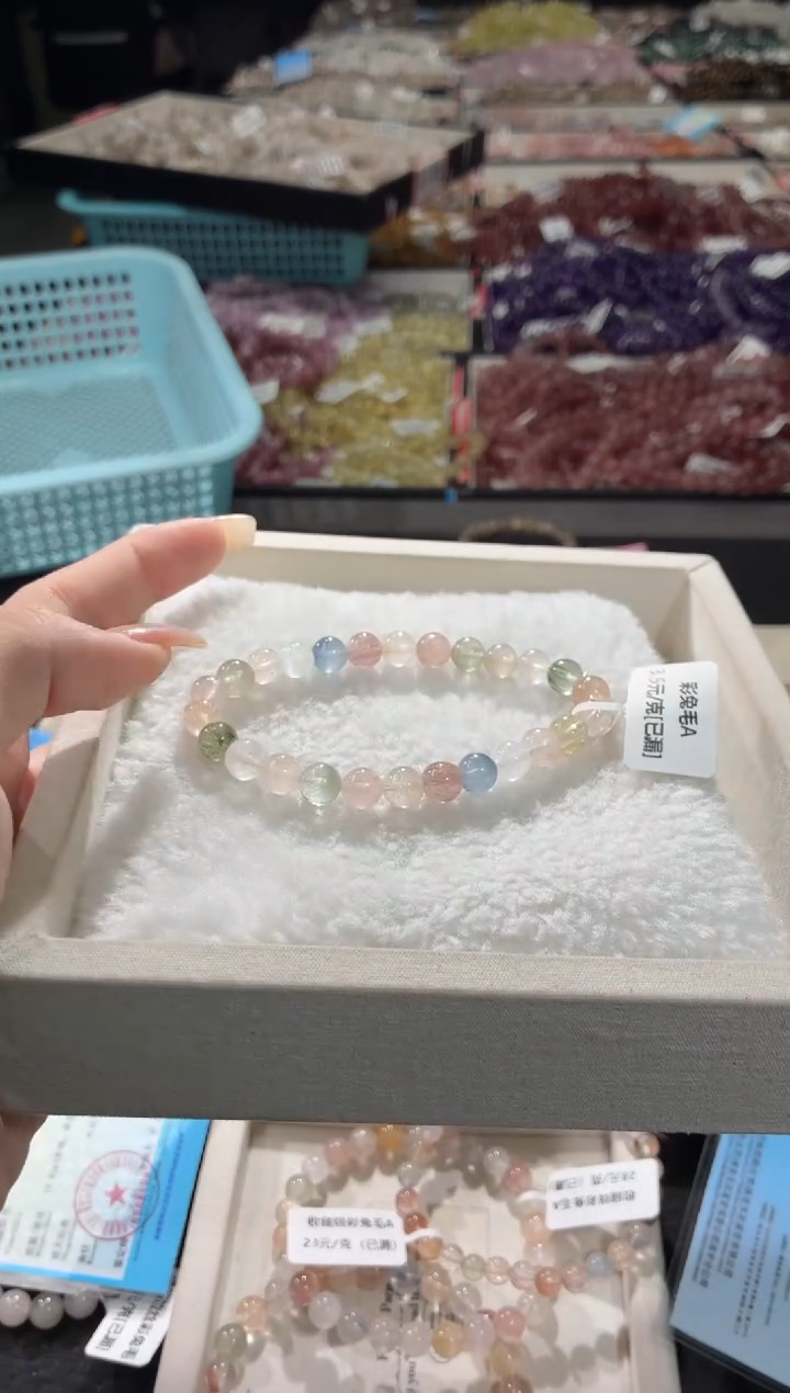 未镶嵌手链水晶469号 多样性发一F  7+