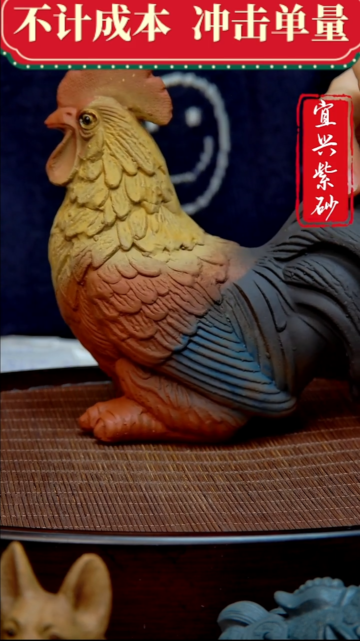 紫砂茶宠紫砂茶宠摆件