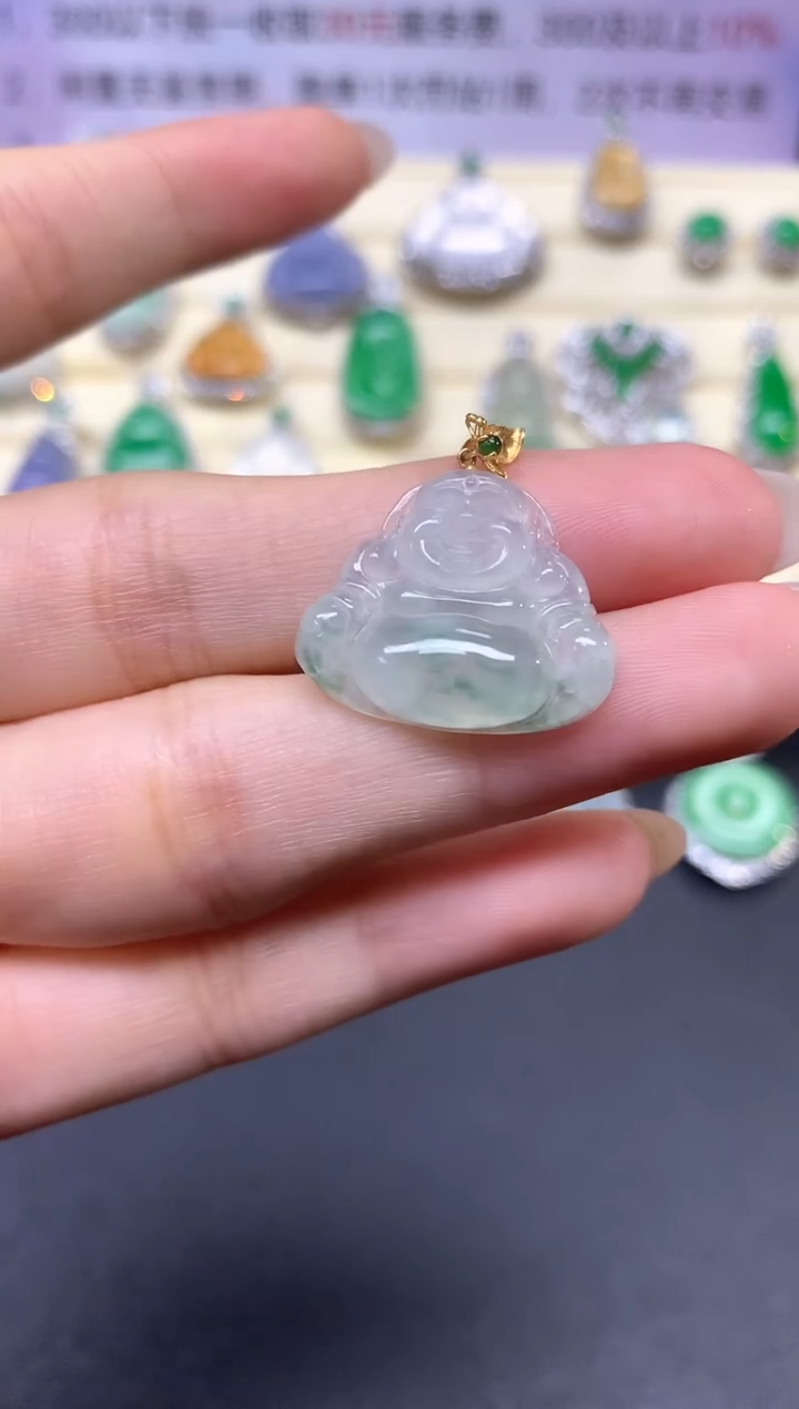 【闪购商品】翡翠吊坠(不含链)18K金镶嵌吊坠|500+50