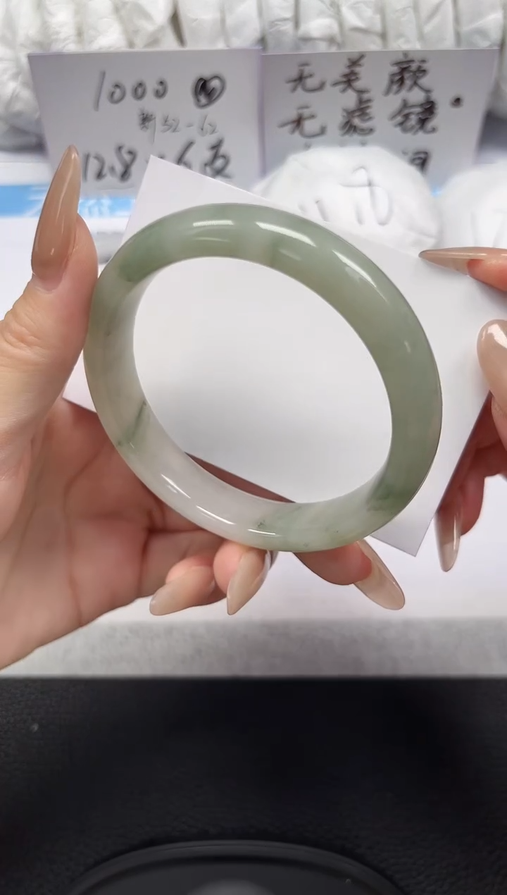 未镶嵌手镯石英岩玉18-58/59