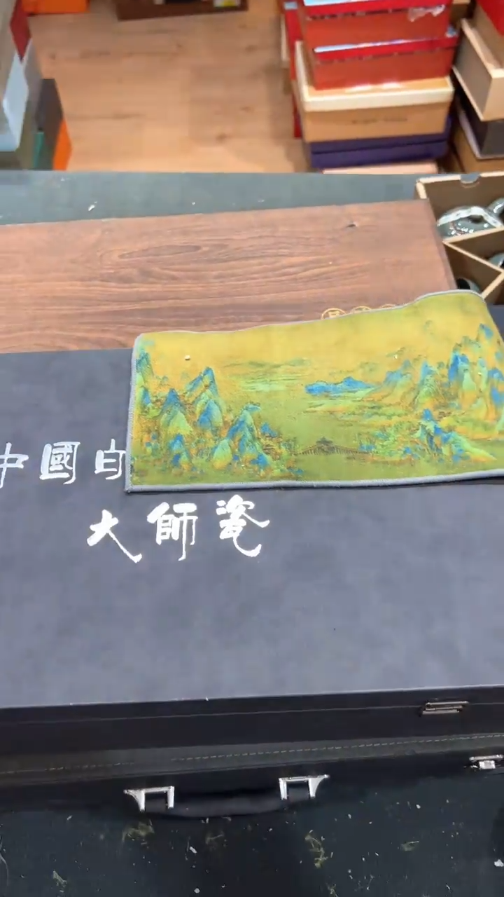 【闪购商品】杯***************