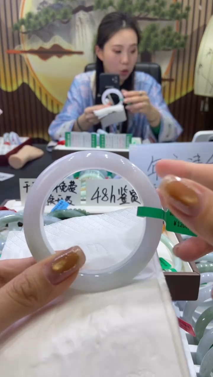 合金手镯翡翠0004600