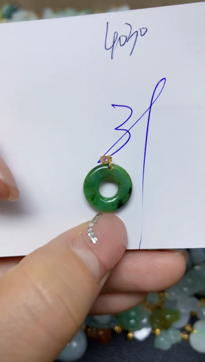 【闪购商品】翡翠挂件18K金镶嵌 天然翡翠A货