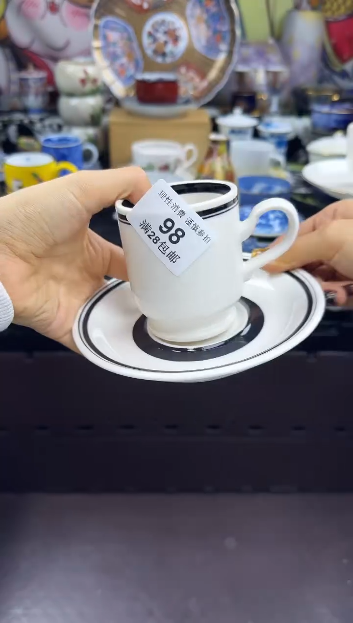 瓷片慢****拍瓷色工艺品品品品098