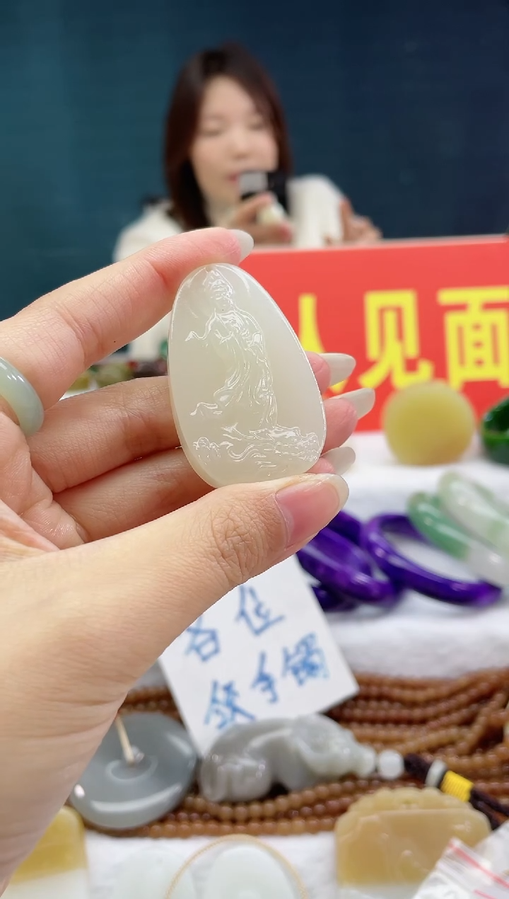 【闪购商品】和田玉颈饰未镶嵌1