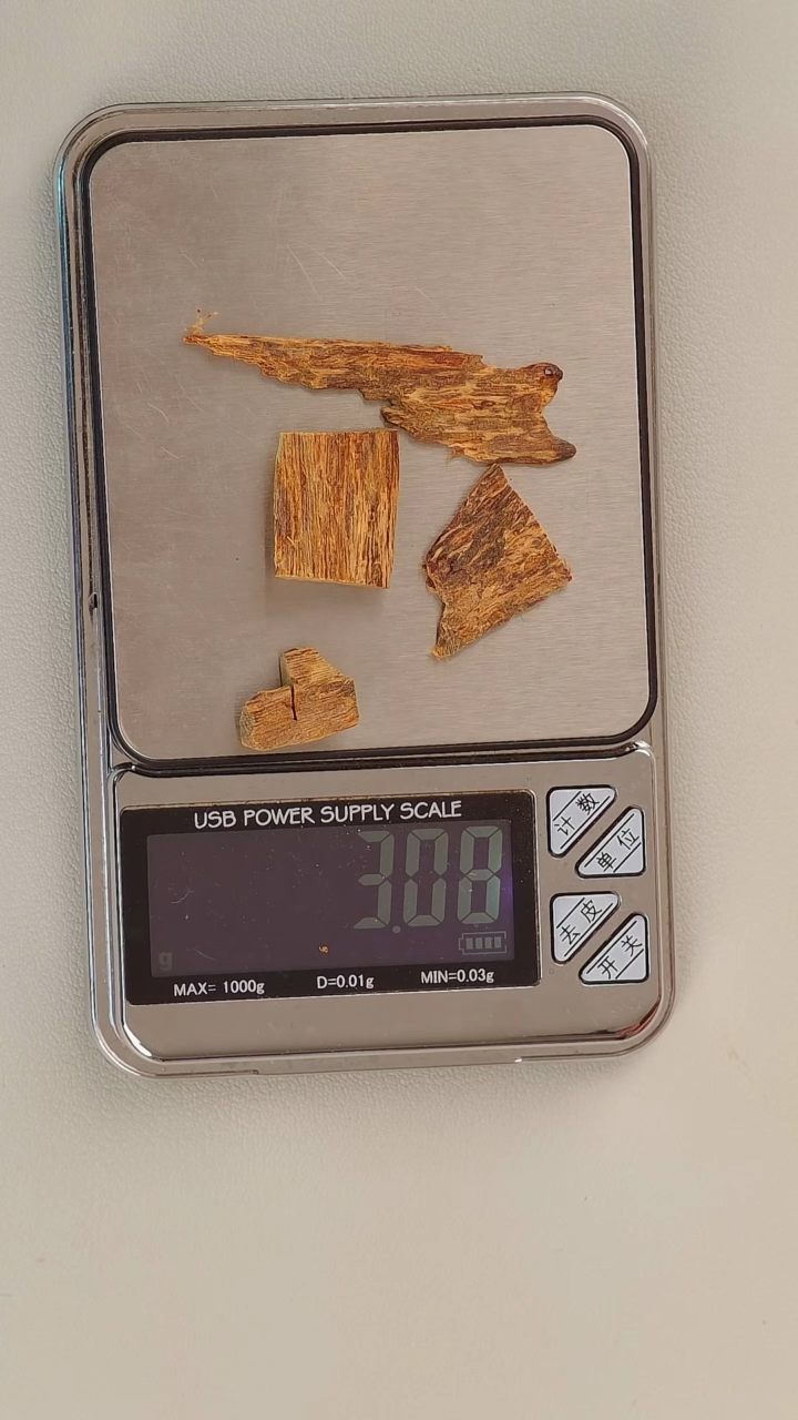 【闪购商品】沉香沉香碎屑西马怡宝料3g（形状随机）