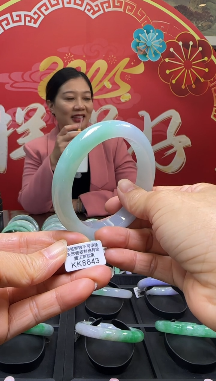 【闪购商品】翡翠手镯未镶嵌正圈62+ KK8643退货扣一百