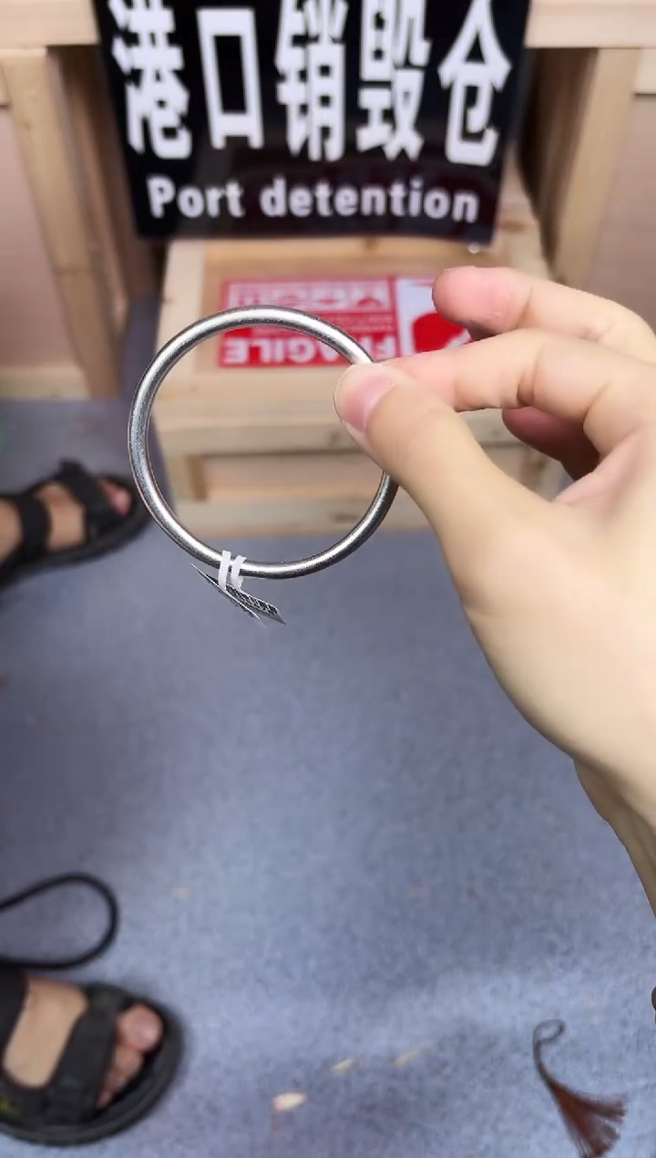 手串                                       