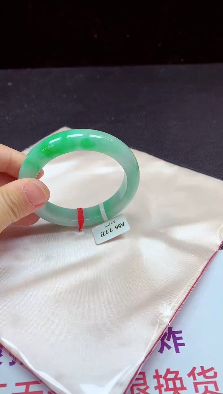【闪购商品】翡翠手镯未镶嵌镯子58+