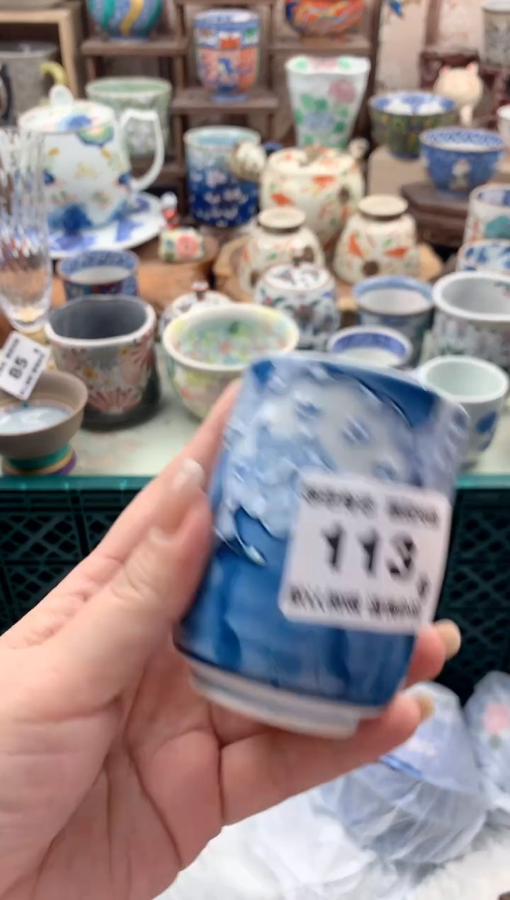 瓷片颖113号九姑娘工艺品瓷器