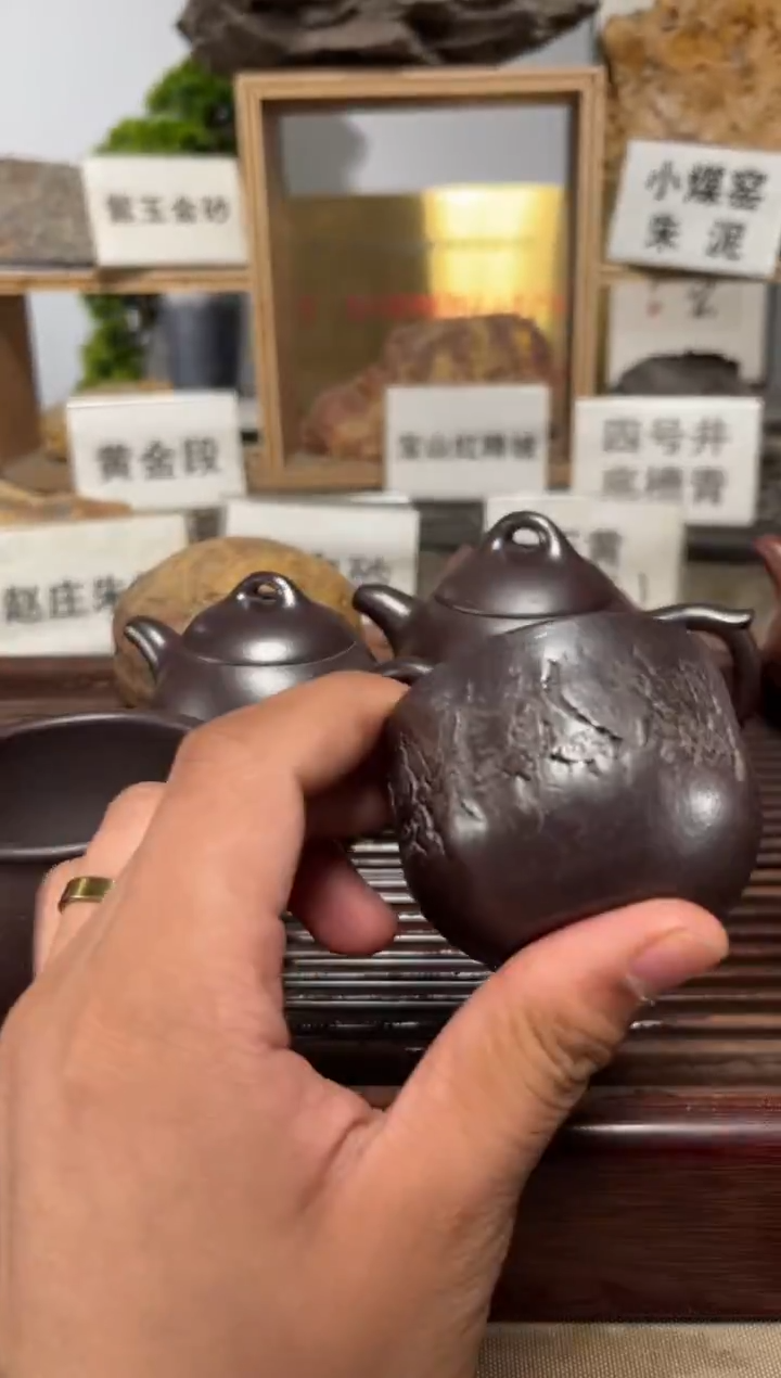 茶壶紫砂全手爆裂石红杯