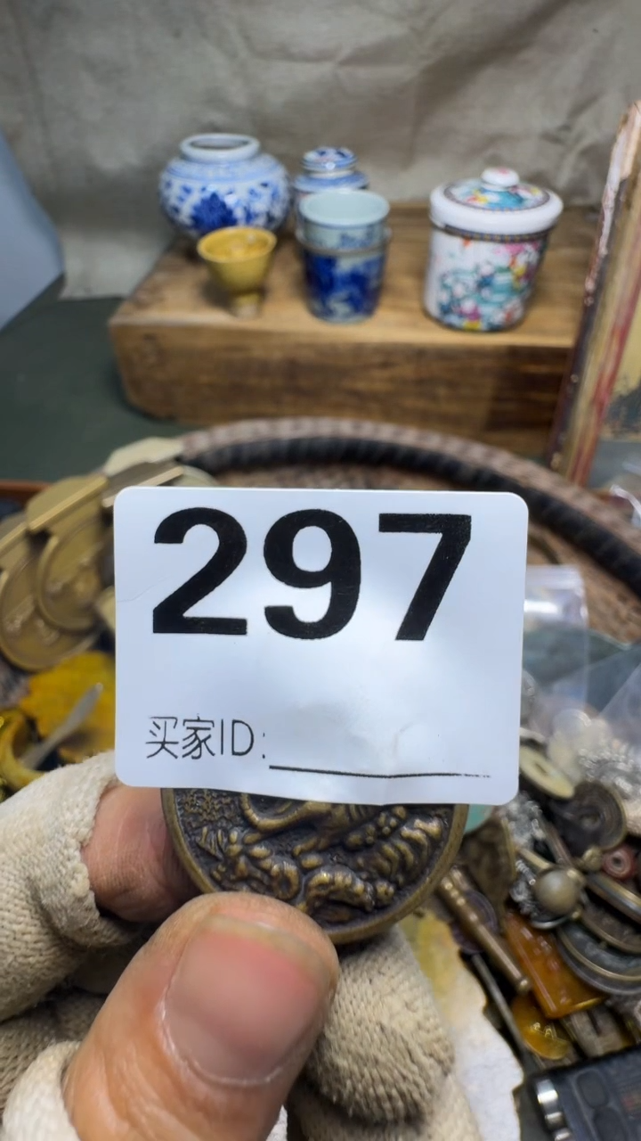 a***哥佳合创意屋专属链接