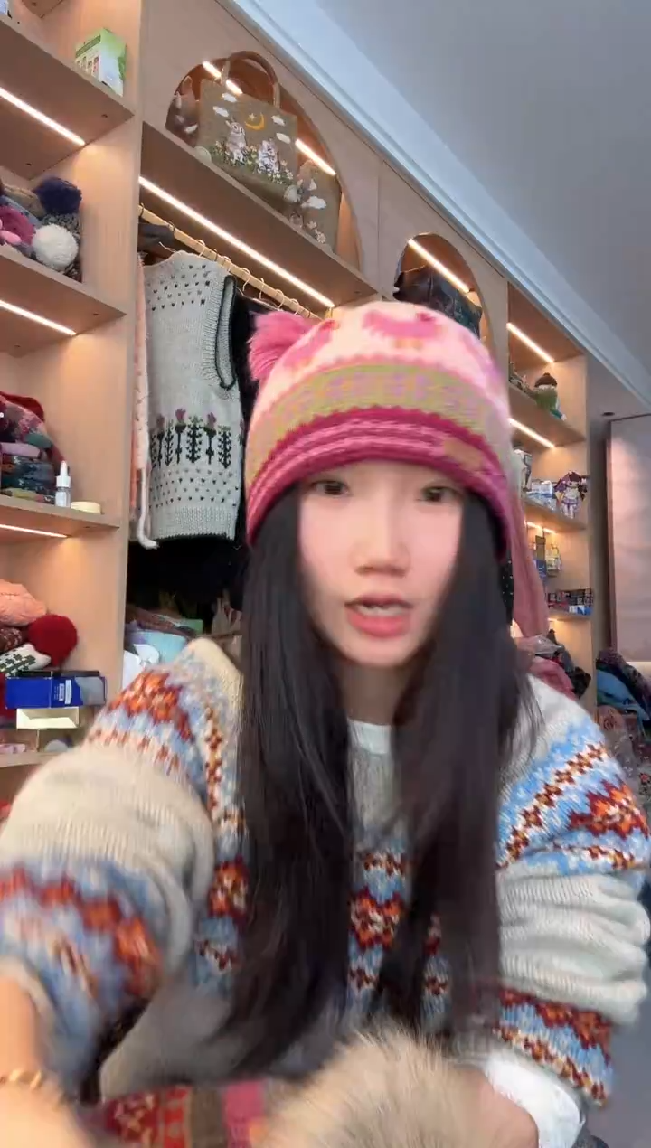 羊毛美利奴粉色生肖鸡