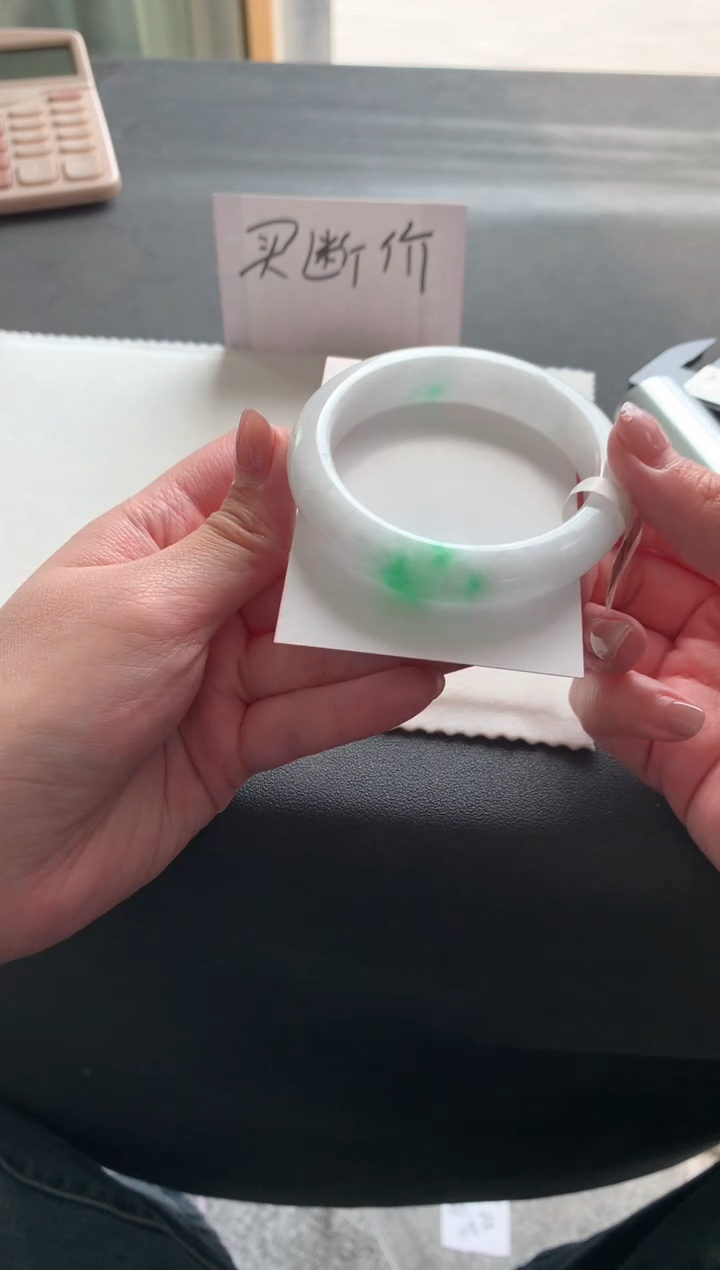 【闪购商品】翡翠手镯未镶嵌55.5正圈Y269买断