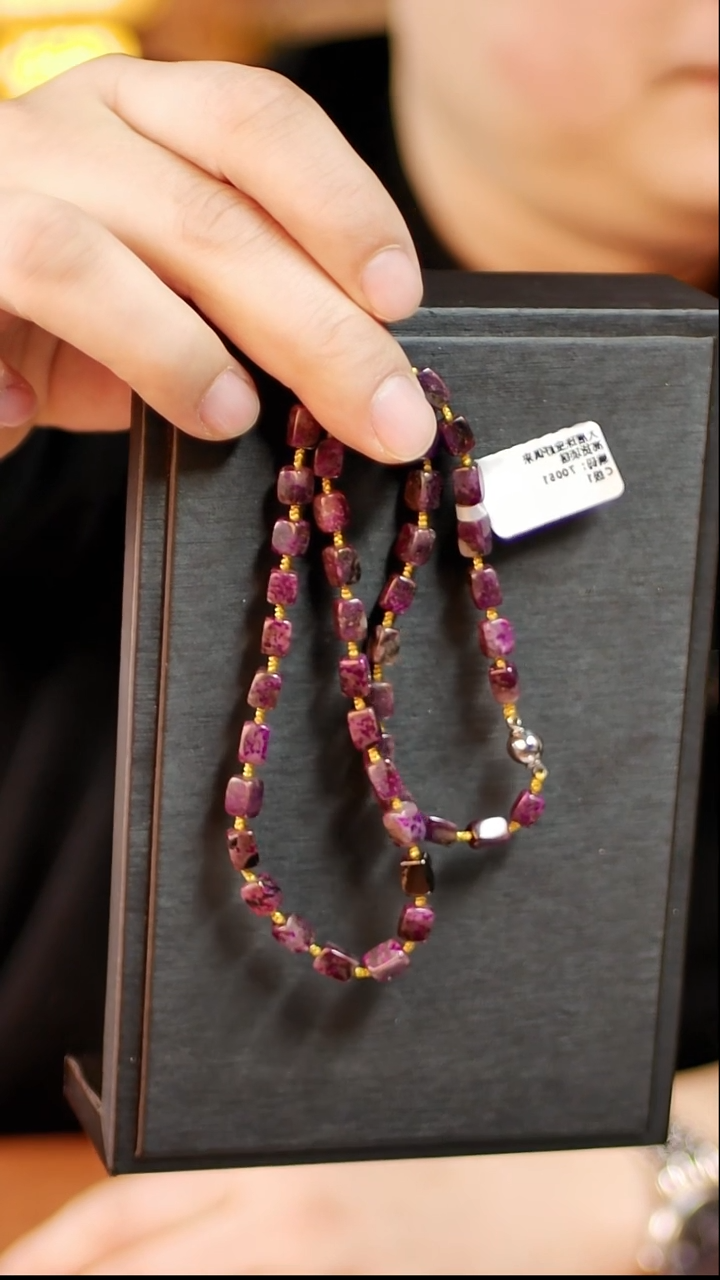 苏纪石（舒俱来）未镶嵌玉化项链08号