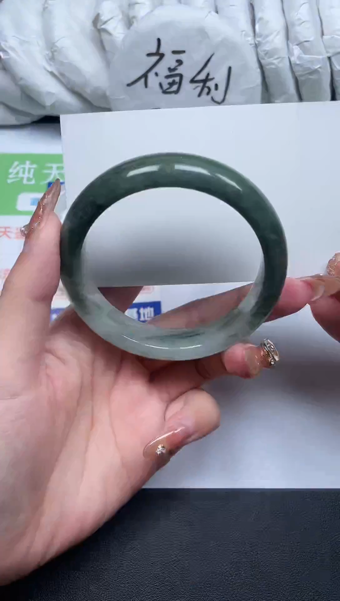 【闪购商品】石英质玉手镯未镶嵌16-58-1