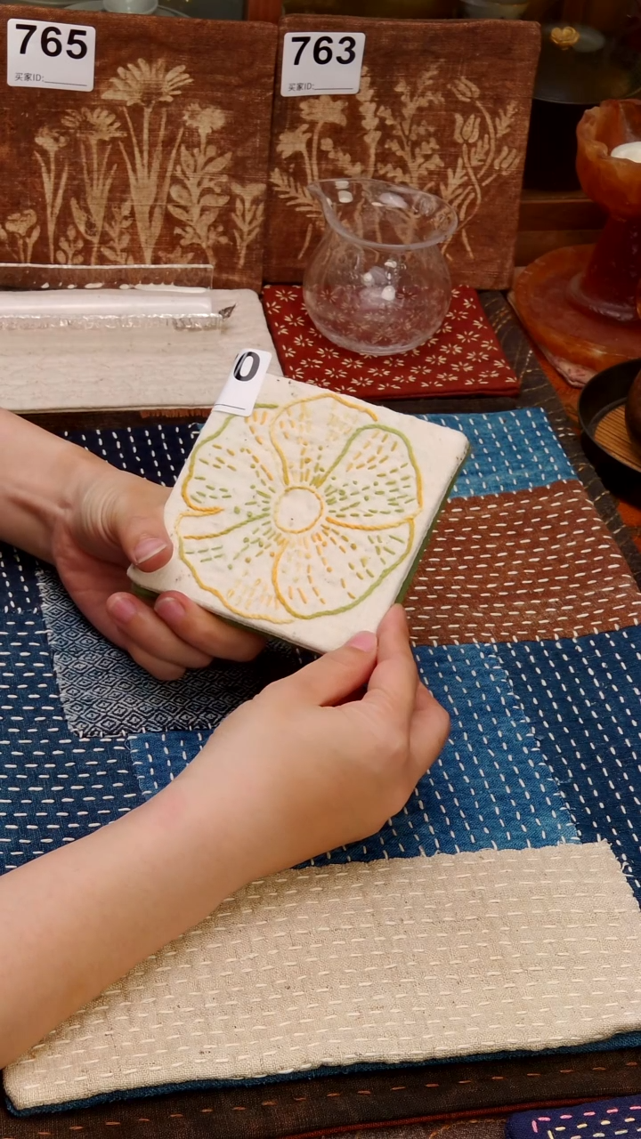 Cici手作刺子绣壶垫杯垫-随机770