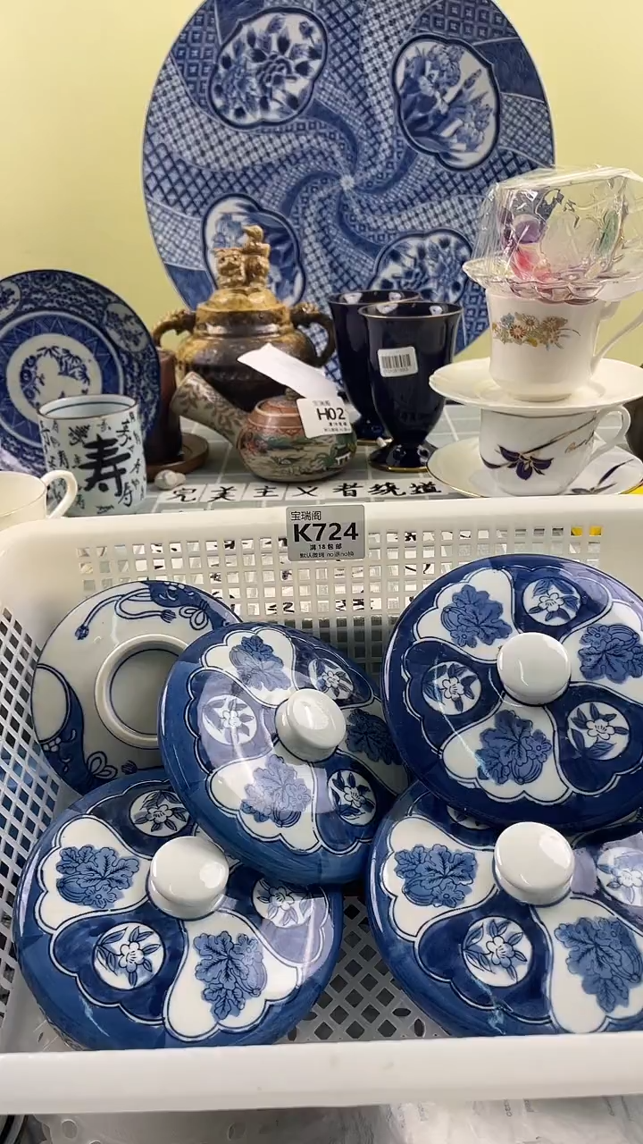 其他星*默认微瑕 介意勿拍K724
