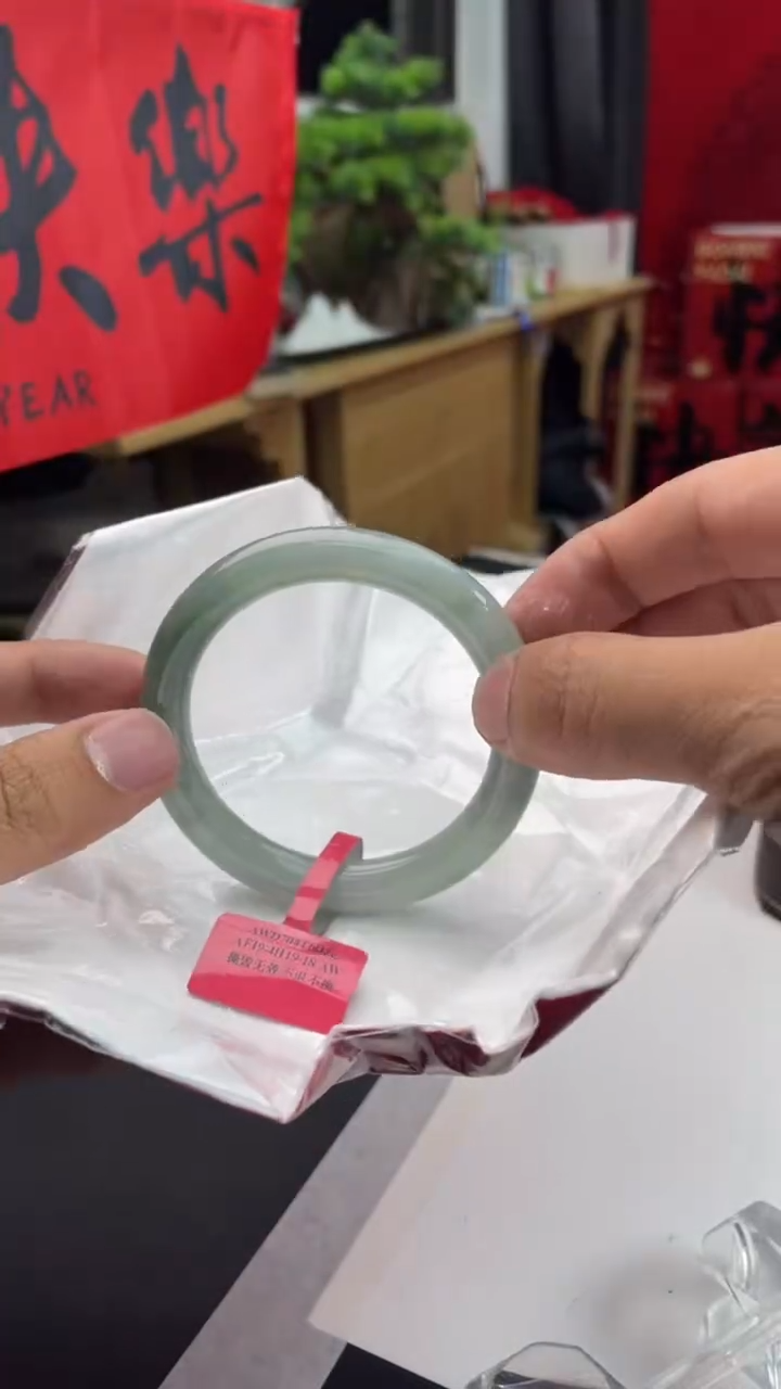 【闪购商品】翡翠手镯未镶嵌34翡翠手镯