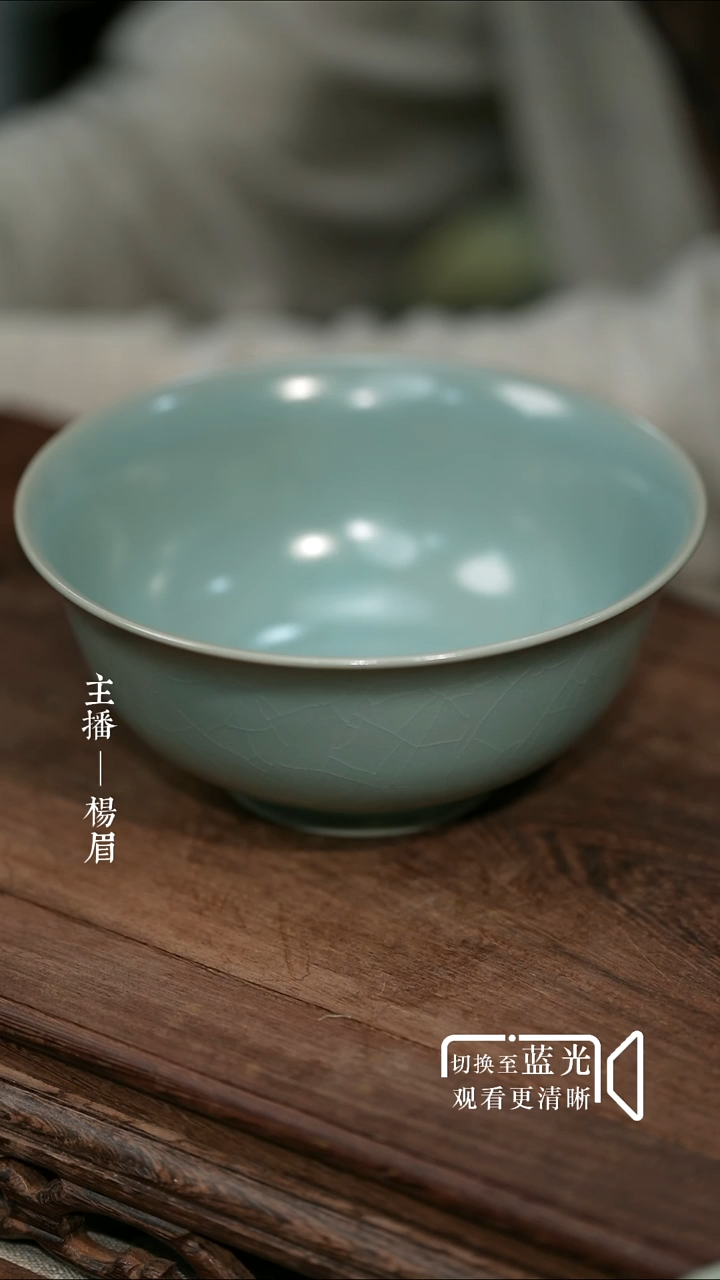 16cm卷足支钉碗（大号）全品简包-眉