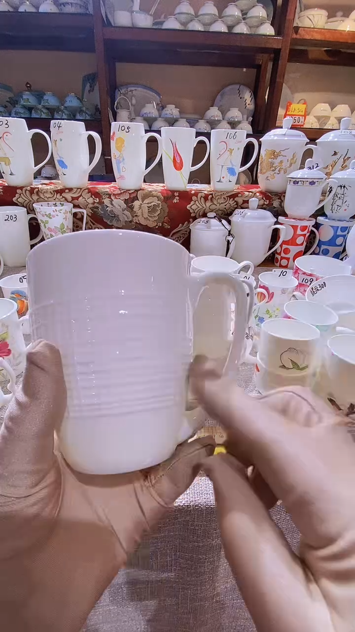 【闪购商品】碗闪购商品  感谢关注！