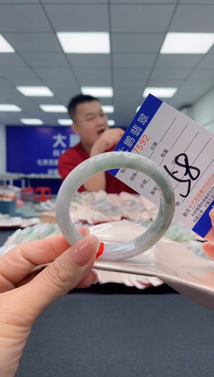 【闪购商品】翡翠手镯未镶嵌AAAAAAAAAA