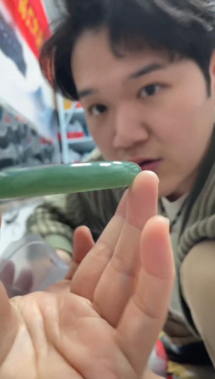 【闪购商品】和田玉颈饰未镶嵌A13且末蓝正圈60