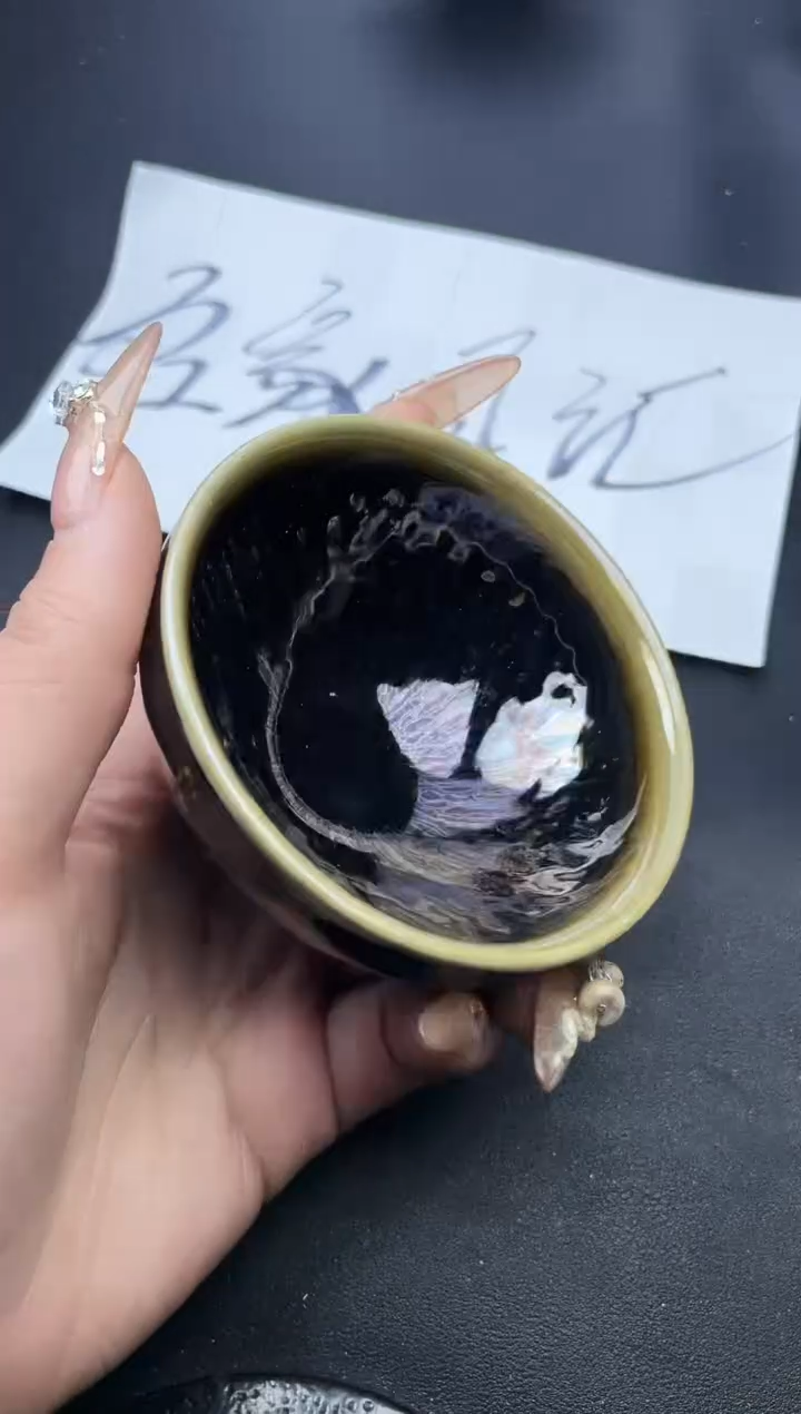 【闪购商品】茶盏159叶紫建盏叶紫