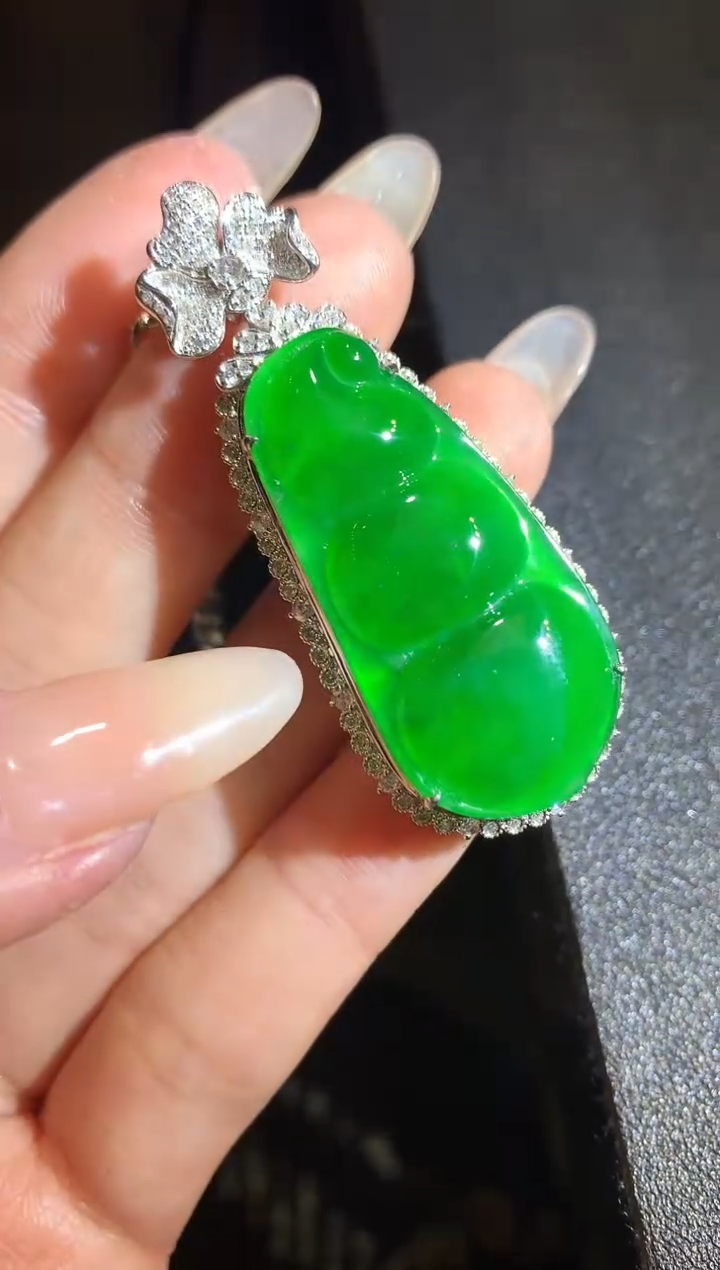 【闪购商品】翡翠吊坠(不含链)18K金镶嵌98-豆子