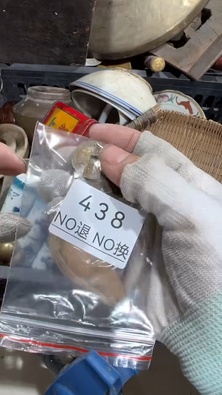 木质哲****0工艺品1225438