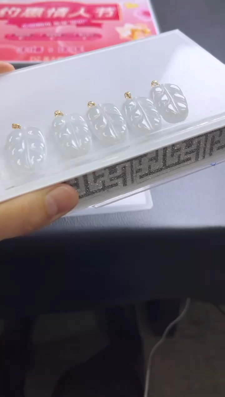 【闪购商品】翡翠颈饰18K金镶嵌Y83/多样性发一件/配绳子