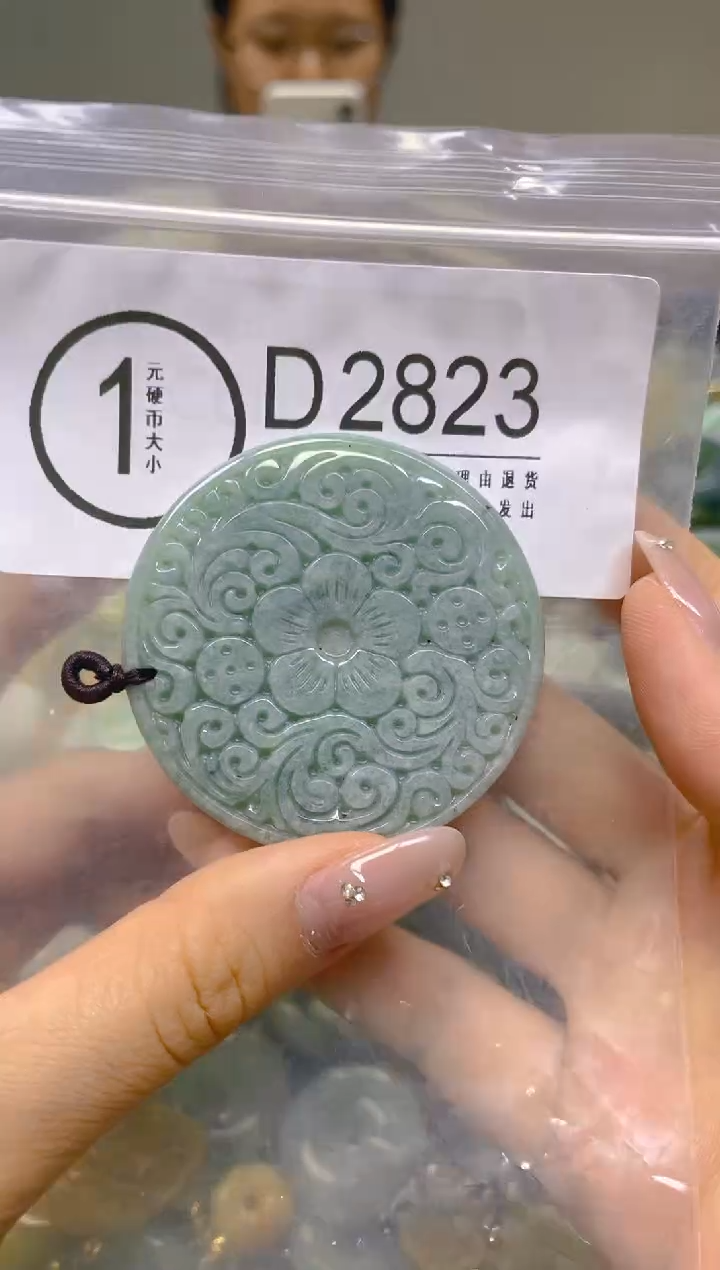 翡翠未镶嵌颈饰/D/翡翠A货,1件也是批发价