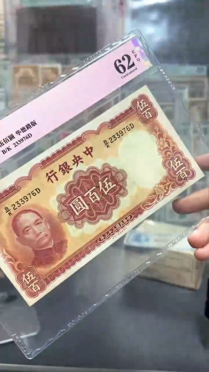 【闪购商品】纸小马直播间包邮福利！！！