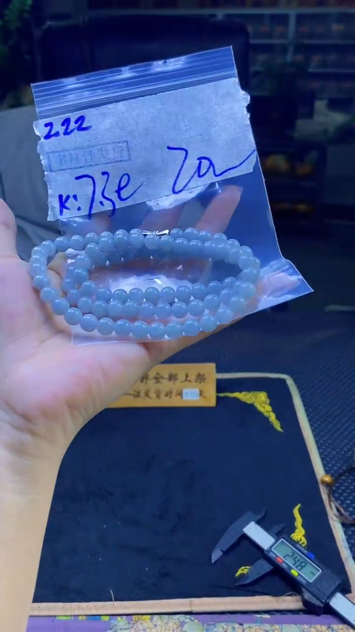 【闪购商品】定制翡翠未镶嵌纯天然缅甸翡翠A货 多样性发货只发其一