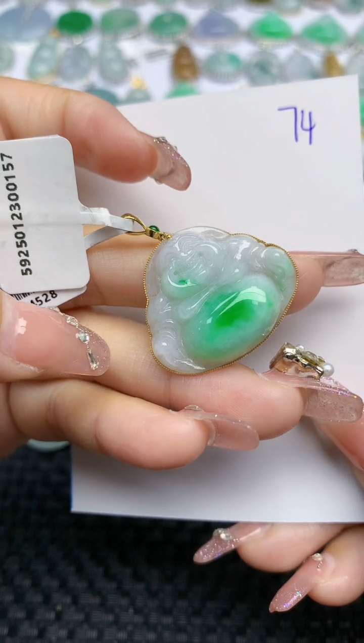 【闪购商品】翡翠颈饰18K金镶嵌天然A货翡翠 74