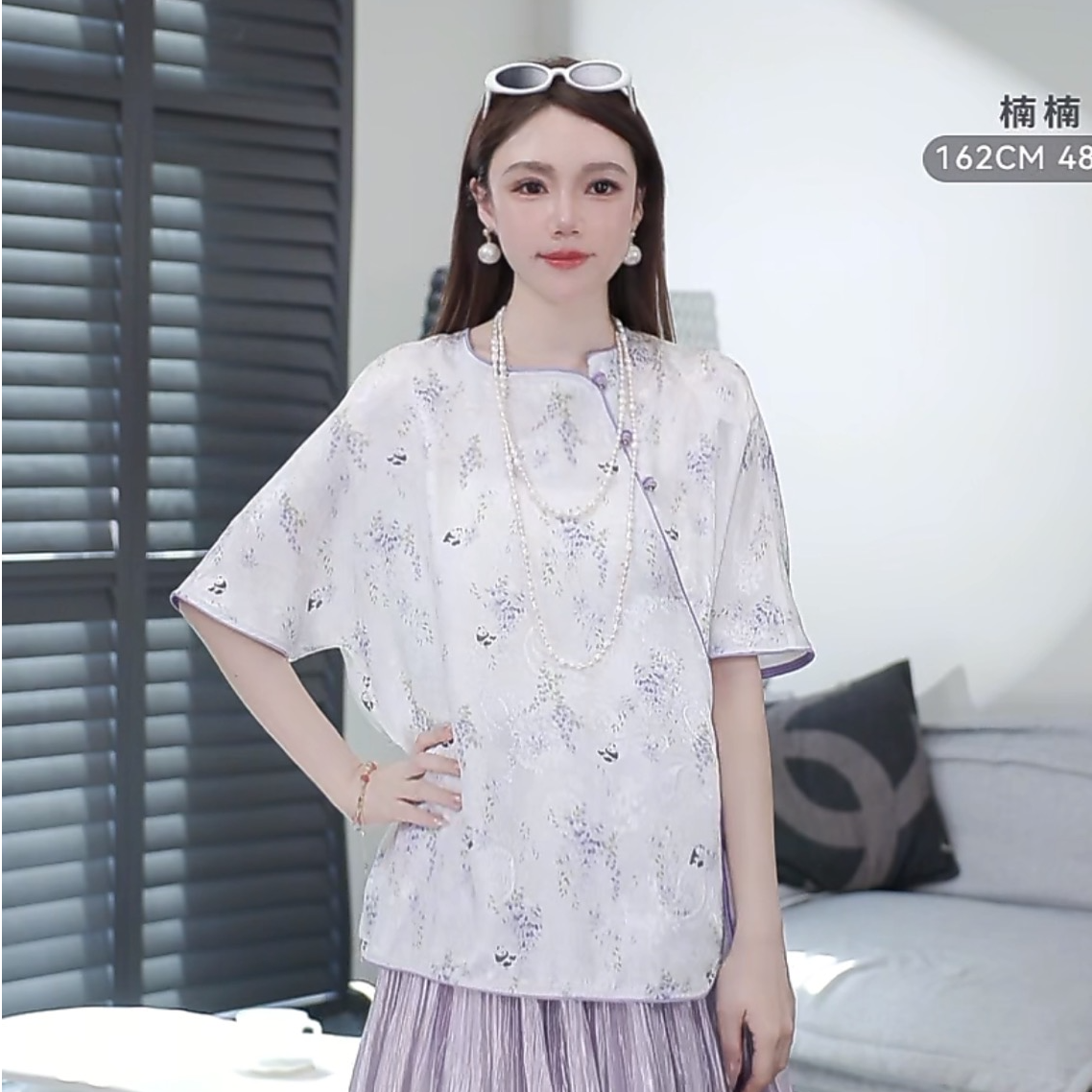 i-EAST NN 小小熊猫~新中式国风汉服熊猫长袖上衣-5X GF5491